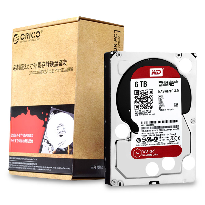 WD Red 6TB NAS Hard Drive 2セット Amazon.com: Western Digital 6TB WD Red Plus NAS Internal Hard