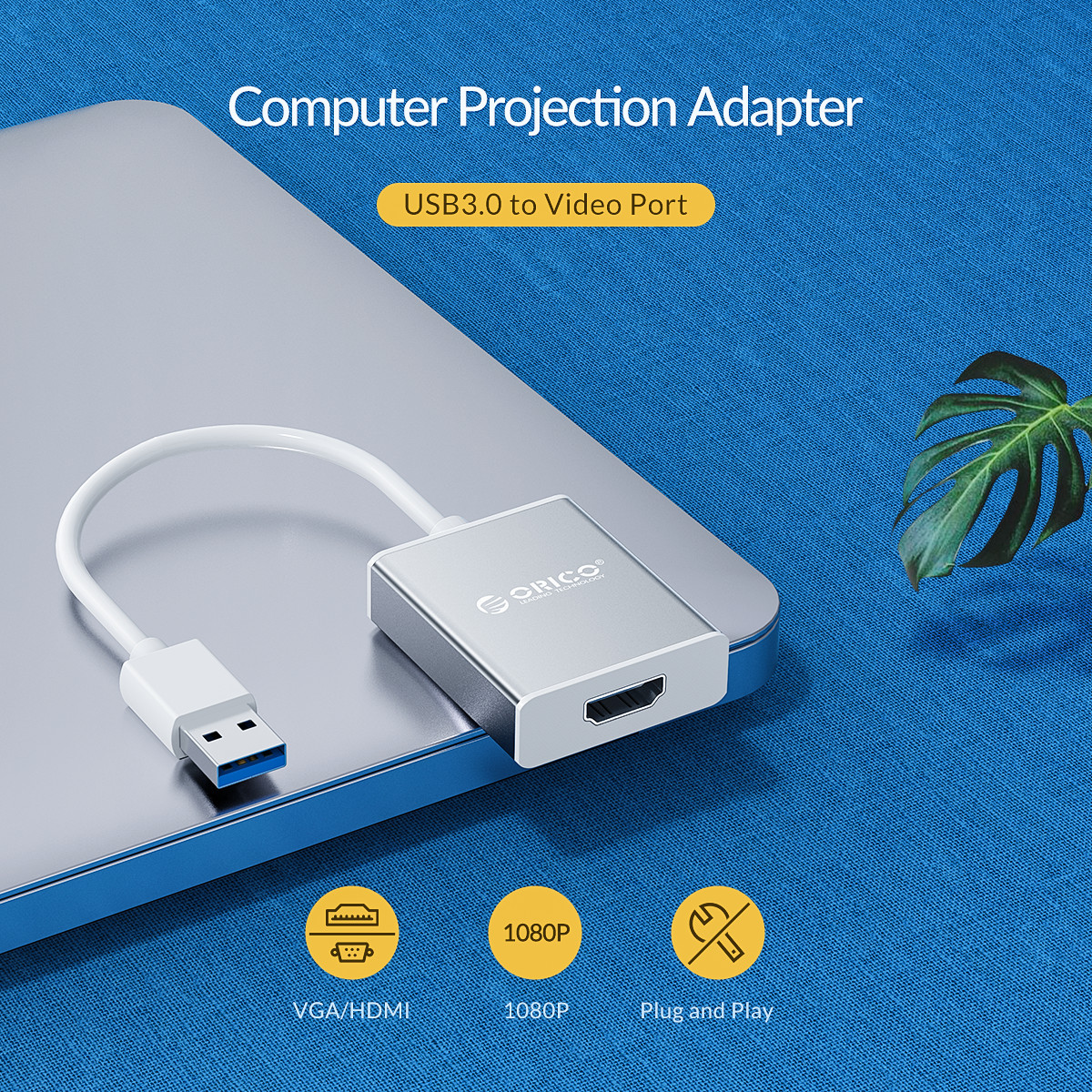 USB 3.0 to Adapter-奥睿科官网